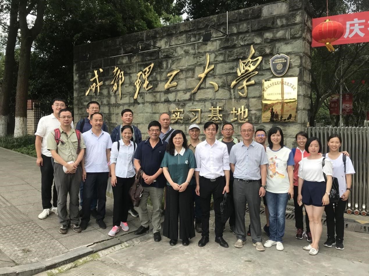 校领导带队赴峨眉实习基地调研