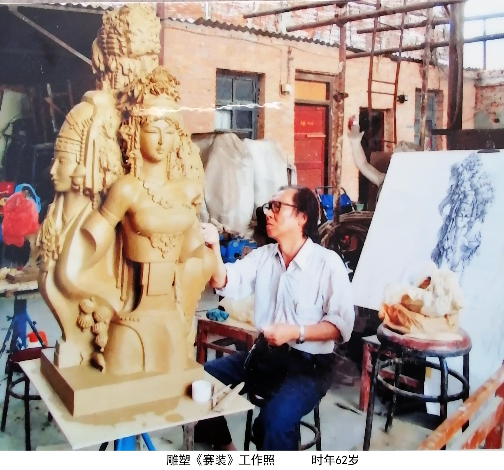 成理最知名雕塑背后的故事