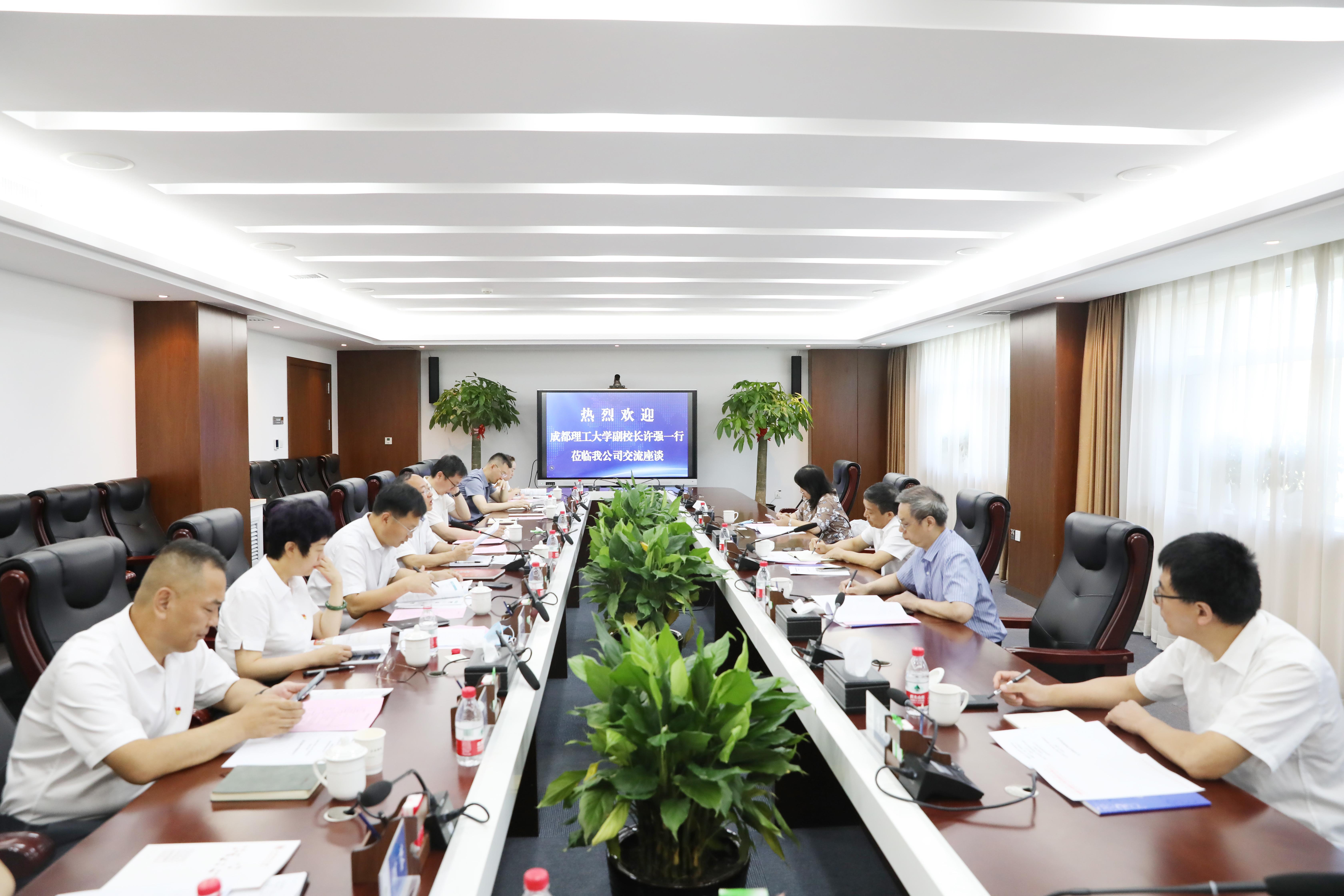 校领导走访新疆交建、新疆地矿局等单位 纵深推动五方合作