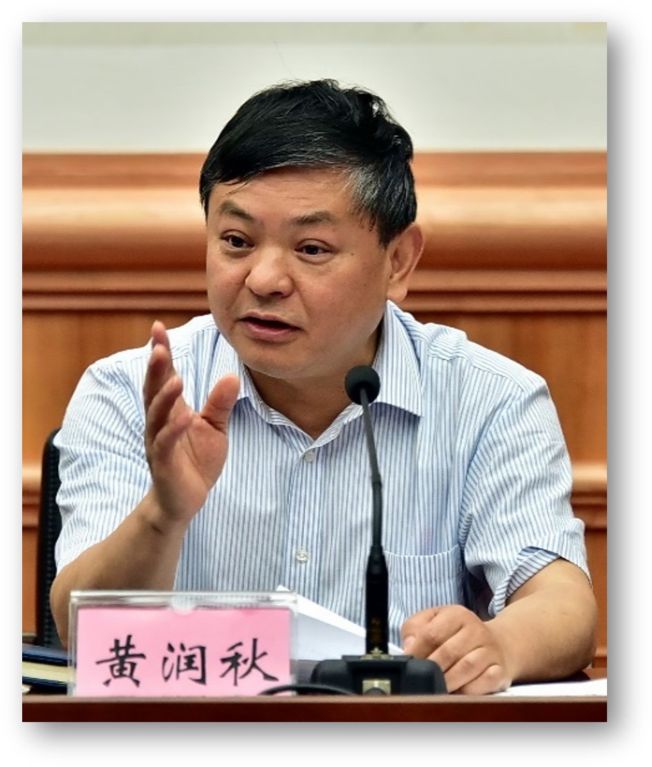 地质人,地质魂 ——成都理工大学地质灾害防治与地质环境保护实验室的精神传承