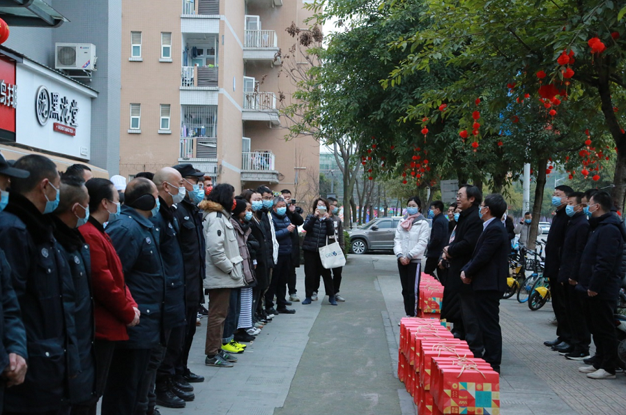 温暖在成理，幸福过大年！