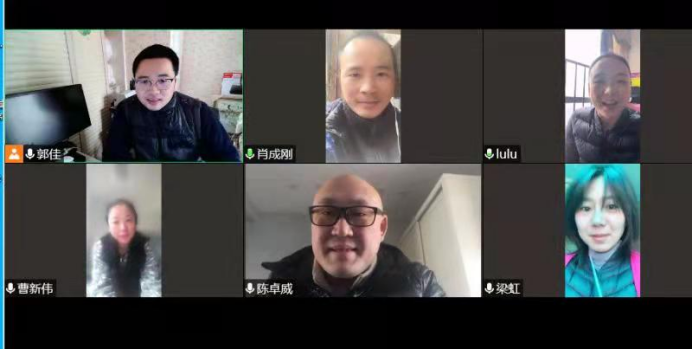 【成理·云端课堂】系列报道三十：一次完整的云综艺编导实践