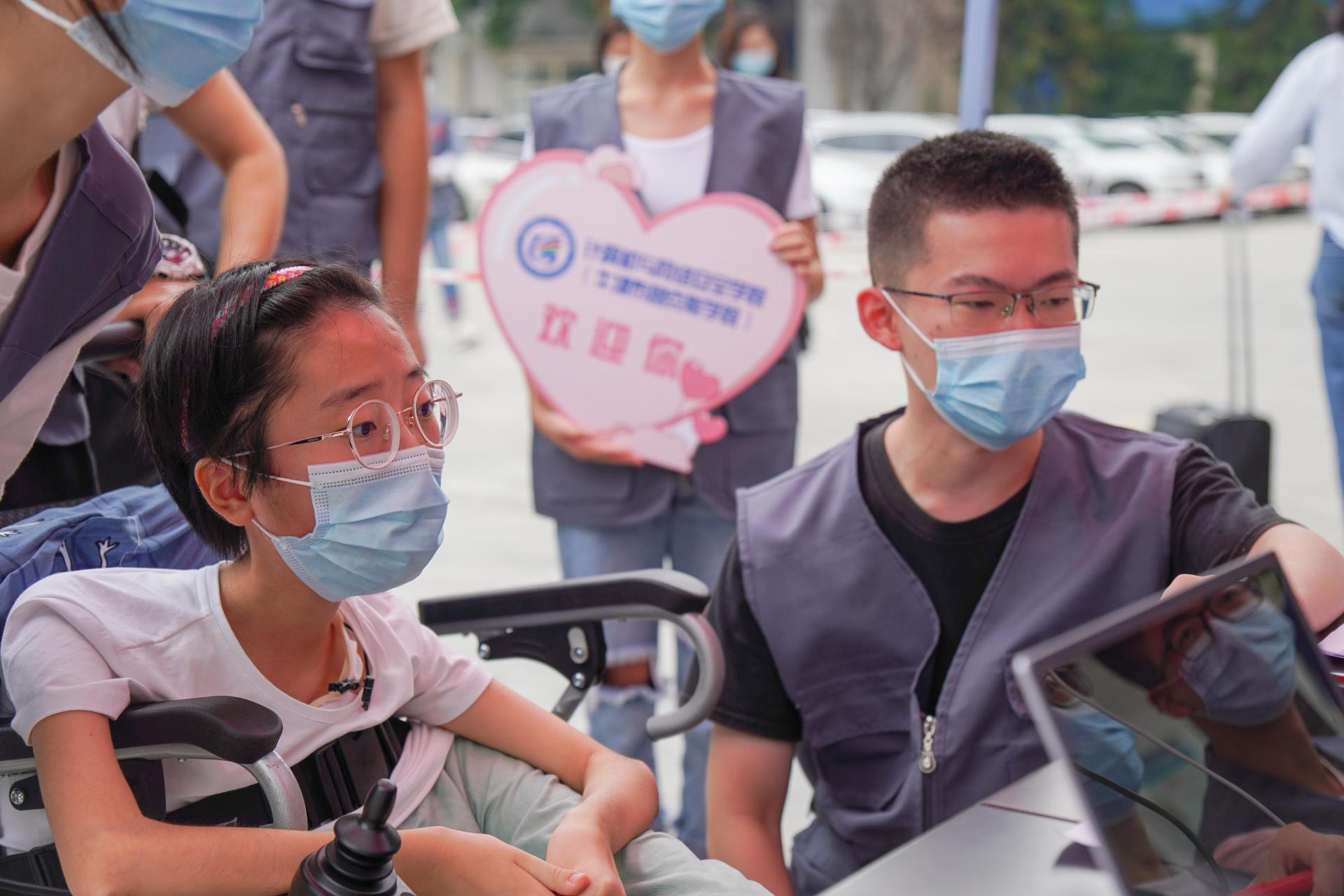 2021级新生：我们的故事从这“理”开始