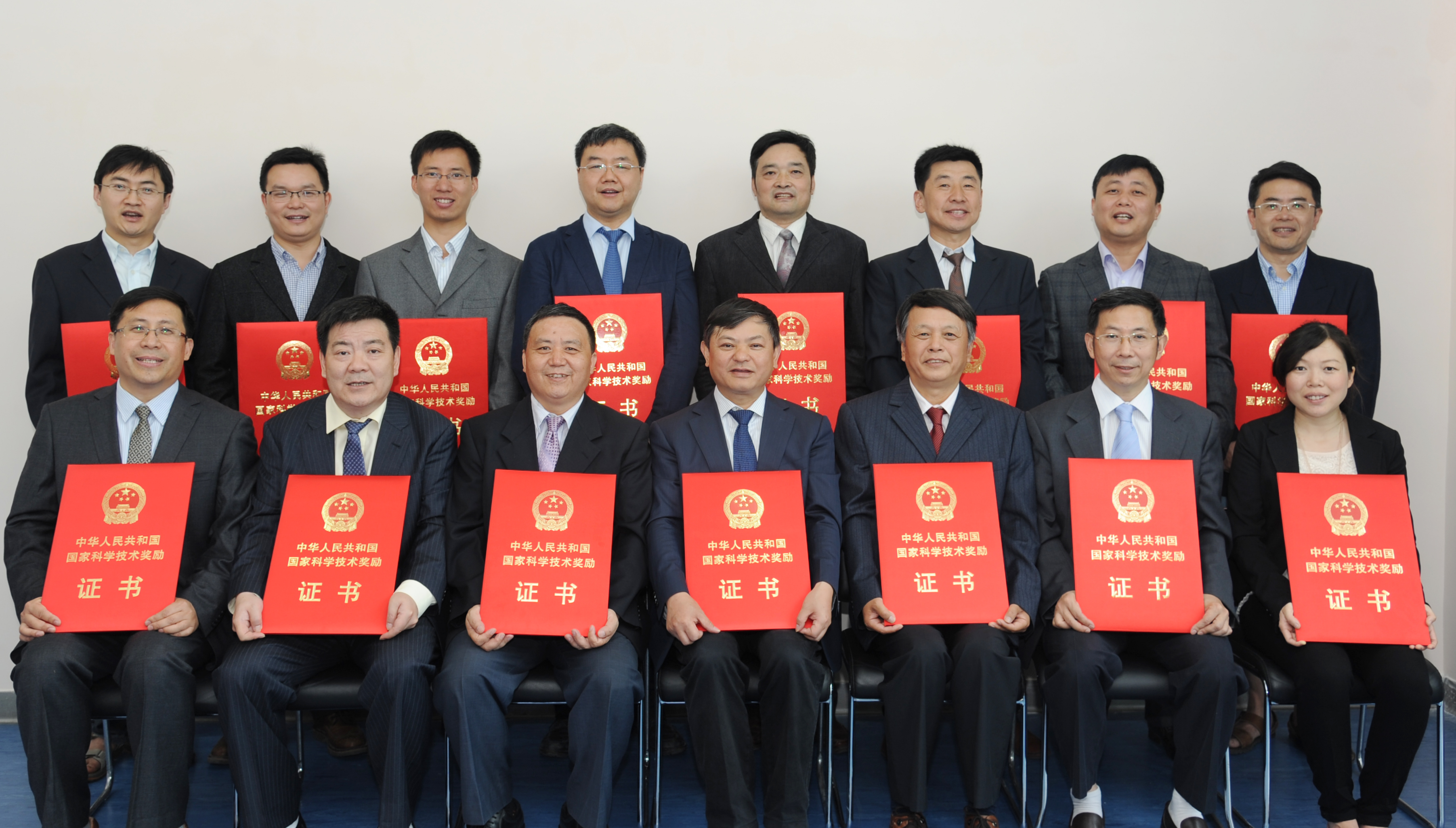 地质人,地质魂 ——成都理工大学地质灾害防治与地质环境保护实验室的精神传承