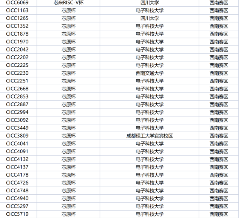 图片2.png