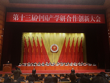 http://energy.cdut.edu.cn/__local/B/92/51/62CCE4FF0DCD8D0FE0AE9E3A35F_6AB444C1_31386.png http://energy.cdut.edu.cn/__local/B/92/51/62CCE4FF0DCD8D0FE0AE9E3A35F_6AB444C1_31386.png