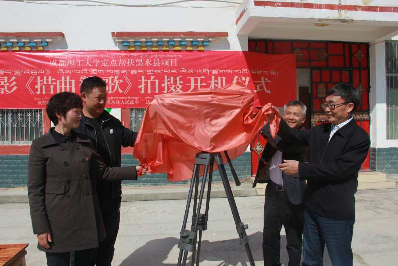 微信图片_201904281112251