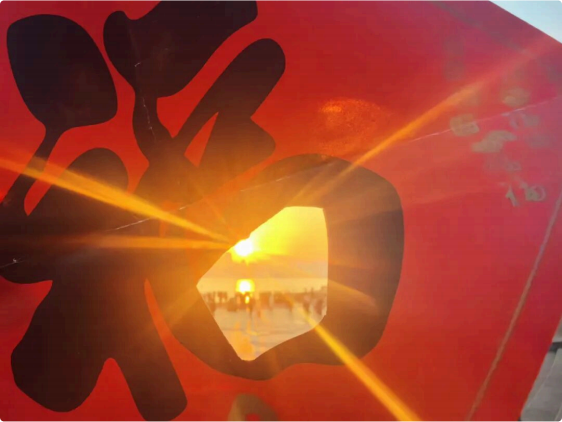 image23.png