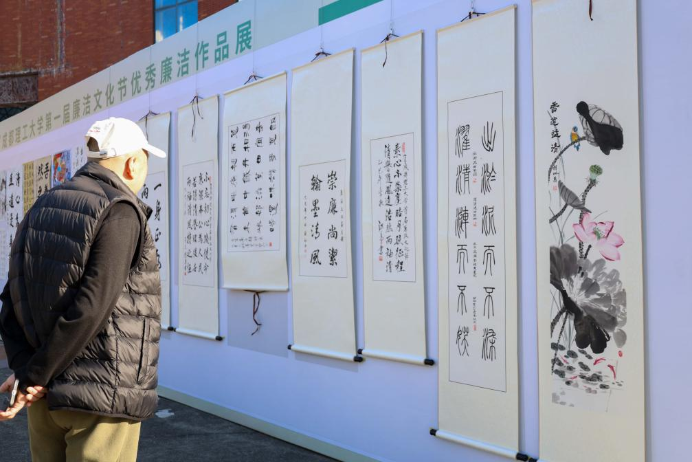 稿子图片3.png