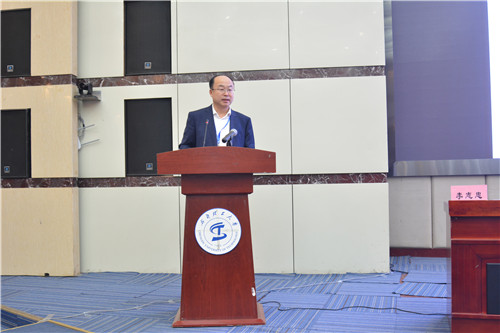 李志忠教授作学术报告
