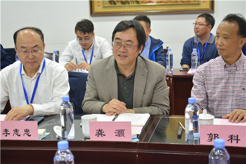 下午研讨会1