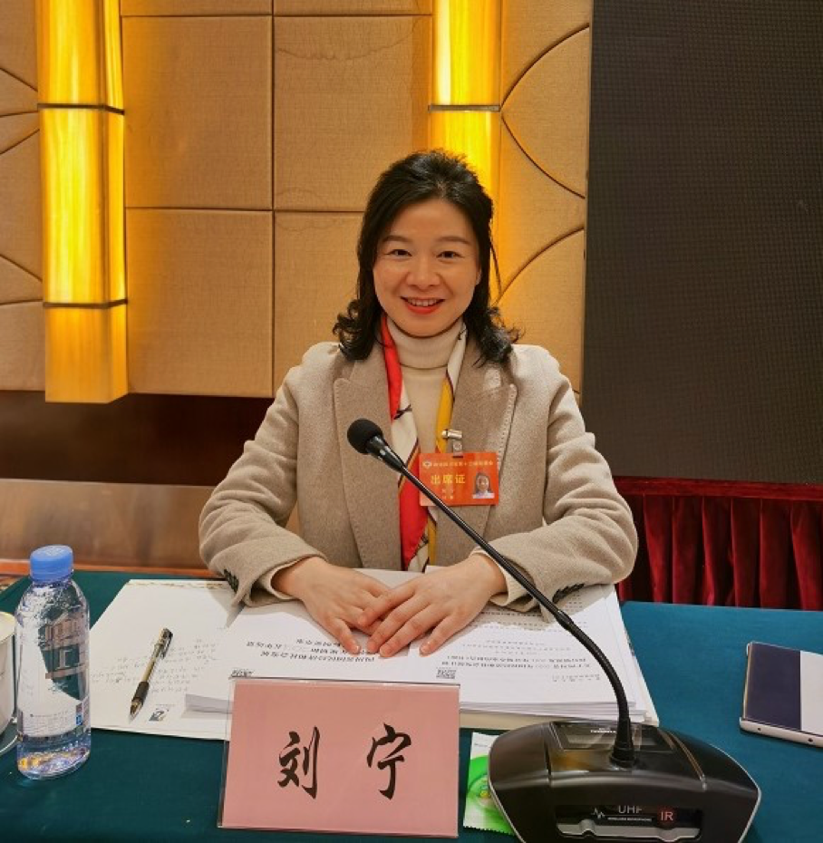 社法委委员刘宁在省政协第十二届四次会议上建言献策-成都理工新闻网