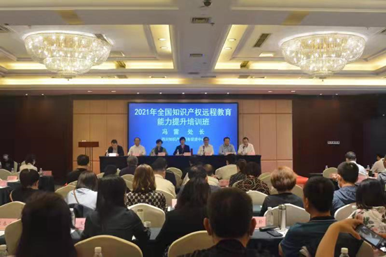 东营继续教育官方网站_东营继续教育_东营继续教育网官网