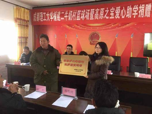 微信图片_202001170855532