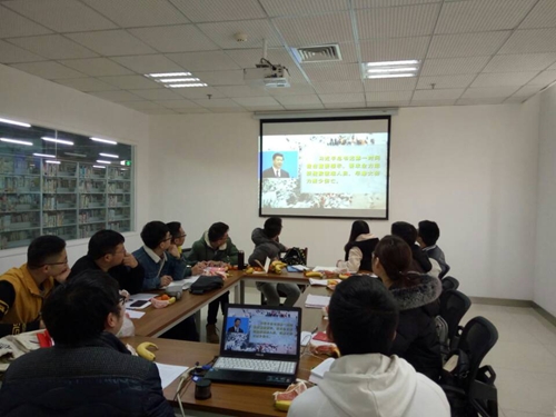 座谈会 座谈会