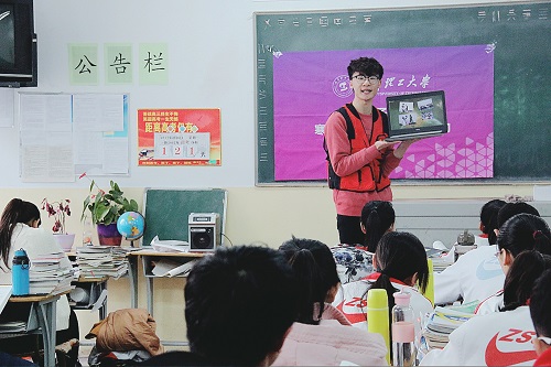 3志愿者宣讲现场