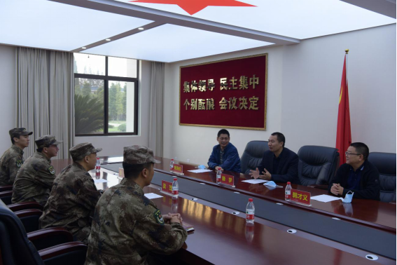 中国人民解放军31680部队座谈现场