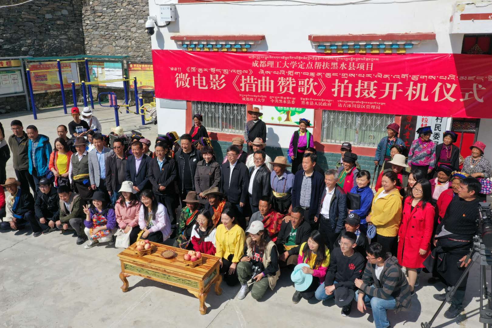 微信图片_201904281112252
