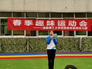 说明: IMG_20210422_105427.jpg