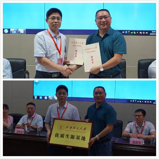 http://www.cog.cdut.edu.cn/__local/0/31/87/D9B1FF758DCAF2B81BC8250BCB8_DD7DEE49_1FE84.jpg