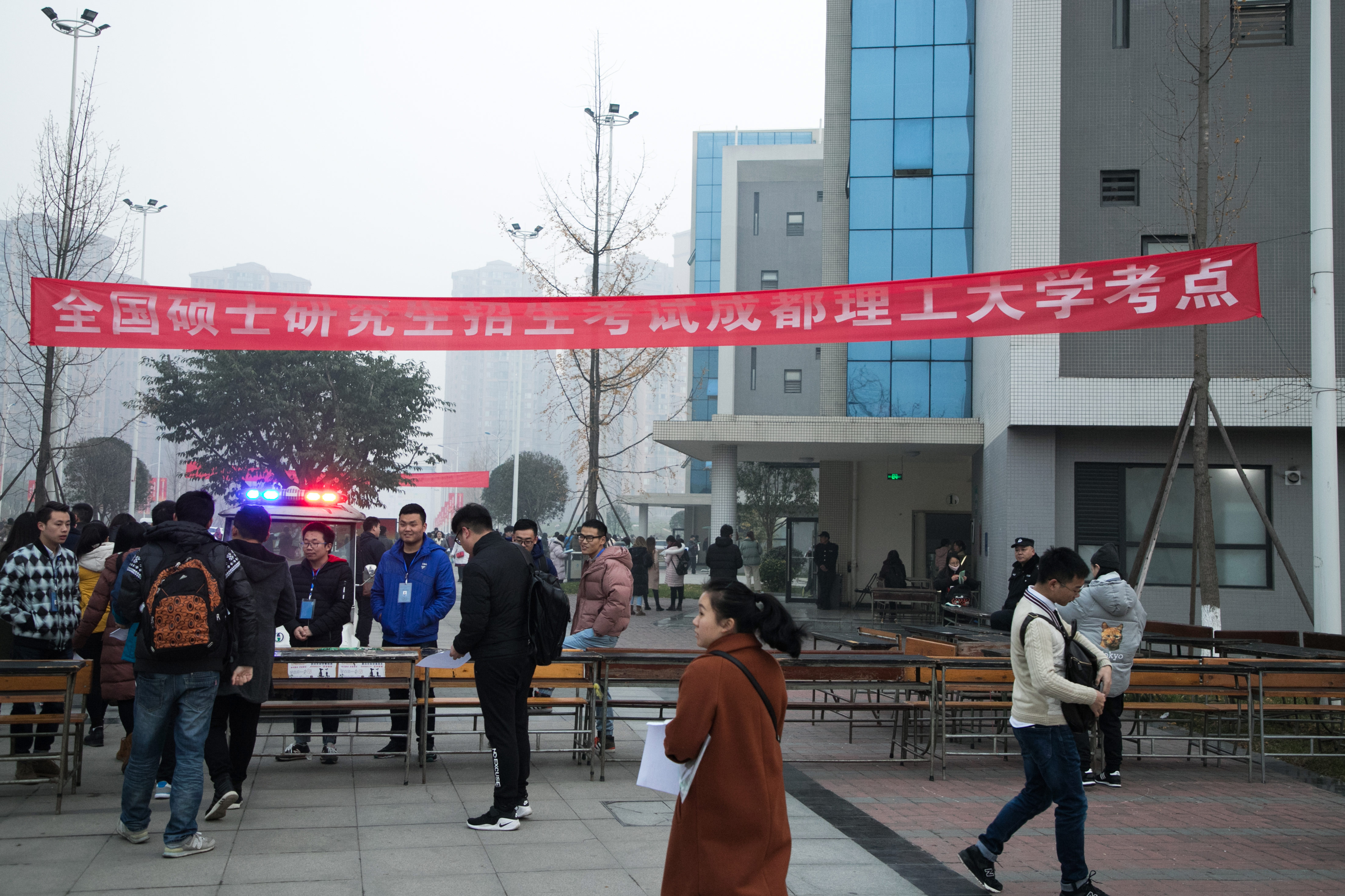 图1：考研现场