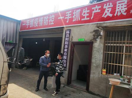 说明: fc271ab56045d5e6688987abb20c15b