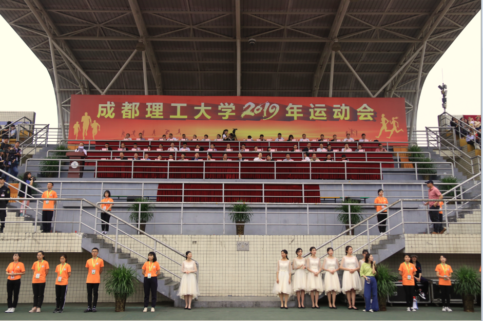 qq图片20190419184007