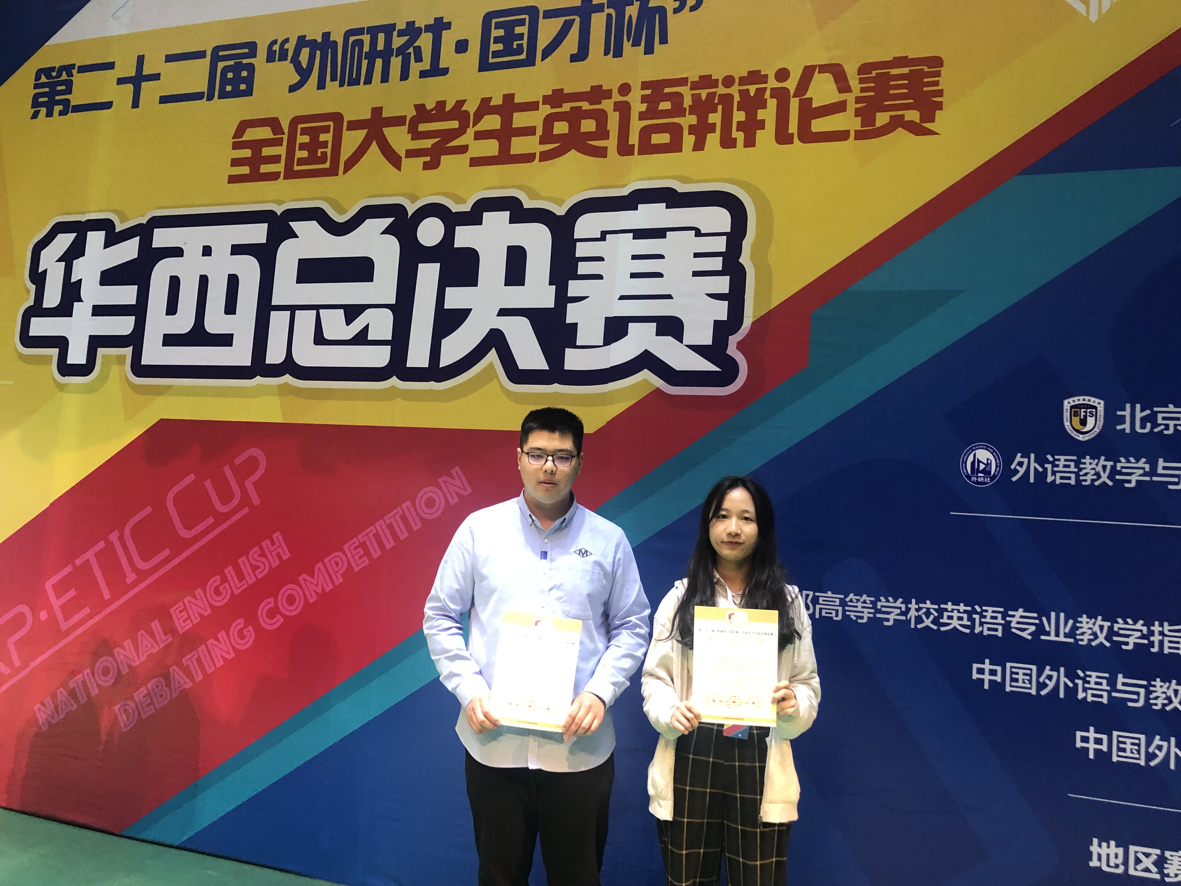 qq图片20190407114150