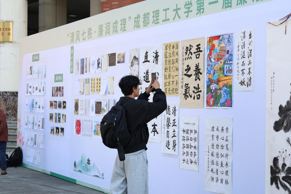 稿子图片1.png
