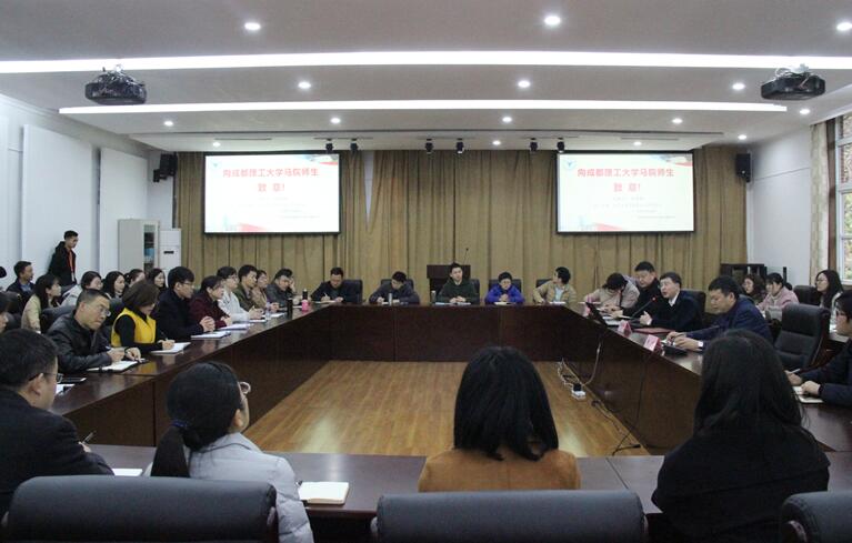 qq截图20190322144821