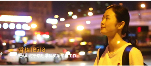 图6