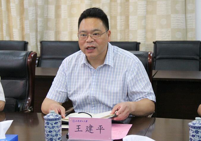 qq截图20180704085310