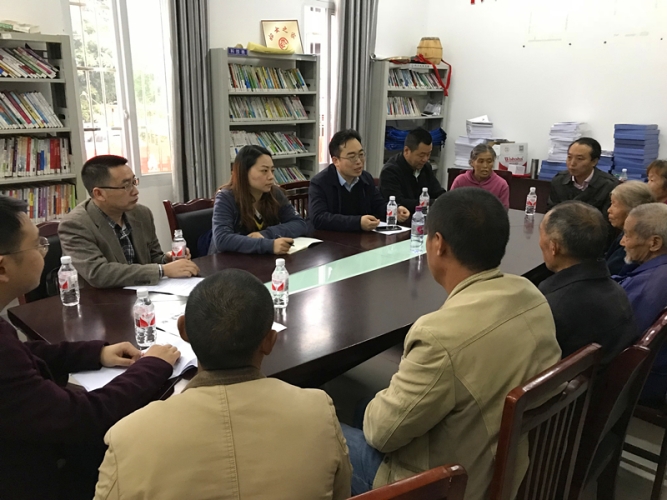 1.与结对帮扶贫困户集中座谈会