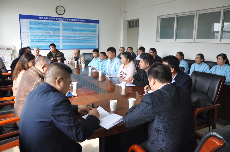 13.带薪培训帮扶座谈现场