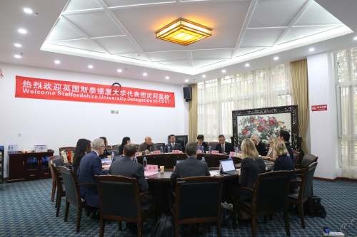 评估交流会议现场1 评估交流会议现场1