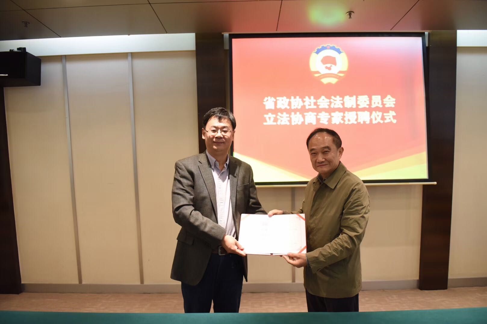 万毅