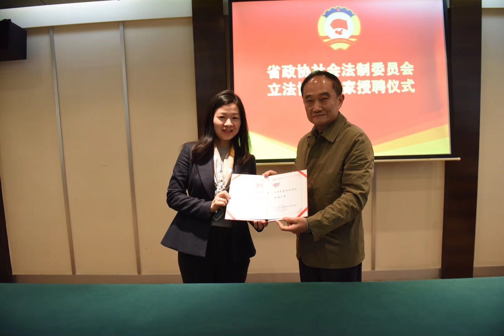 刘宁