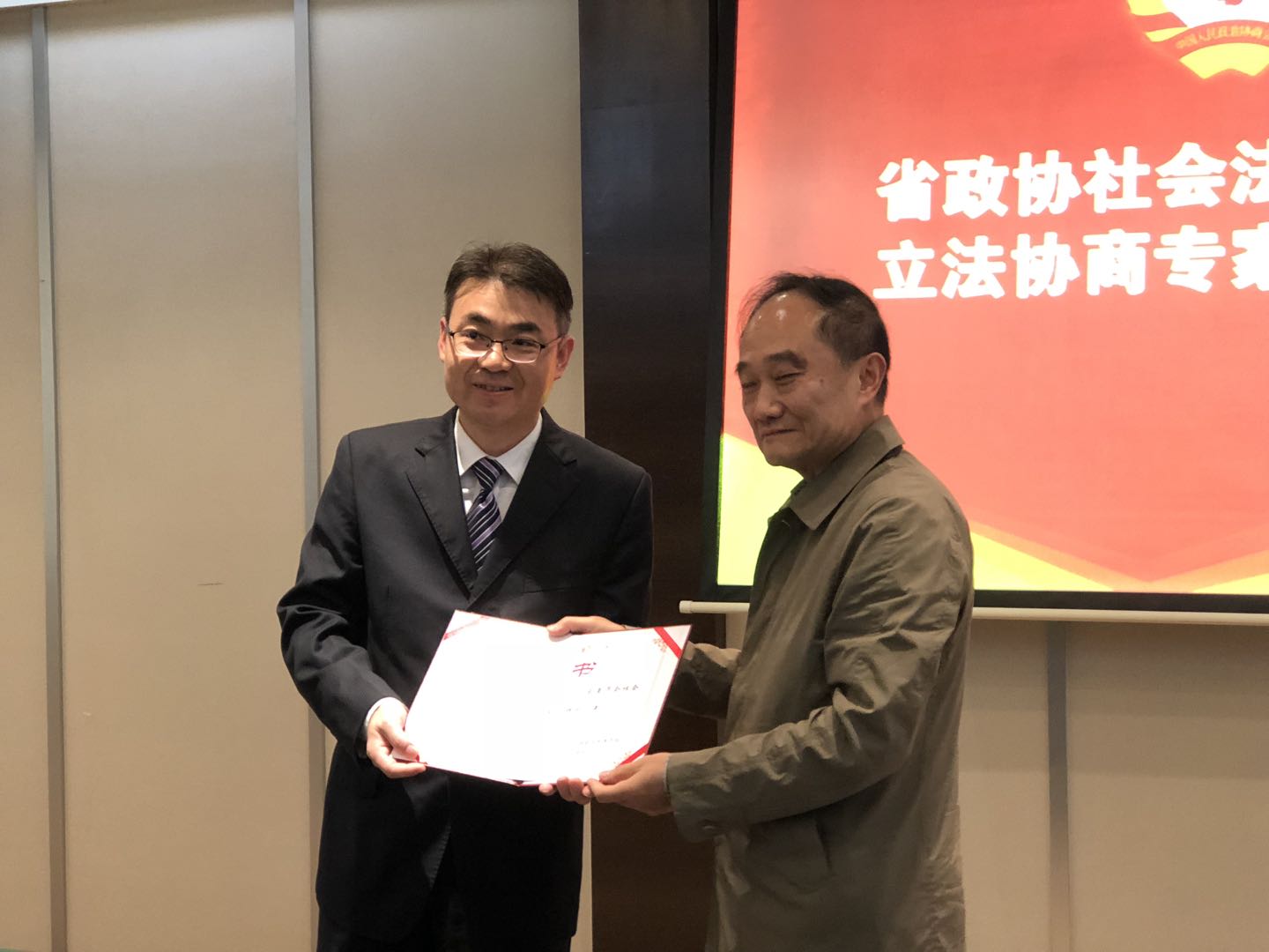 杨会
