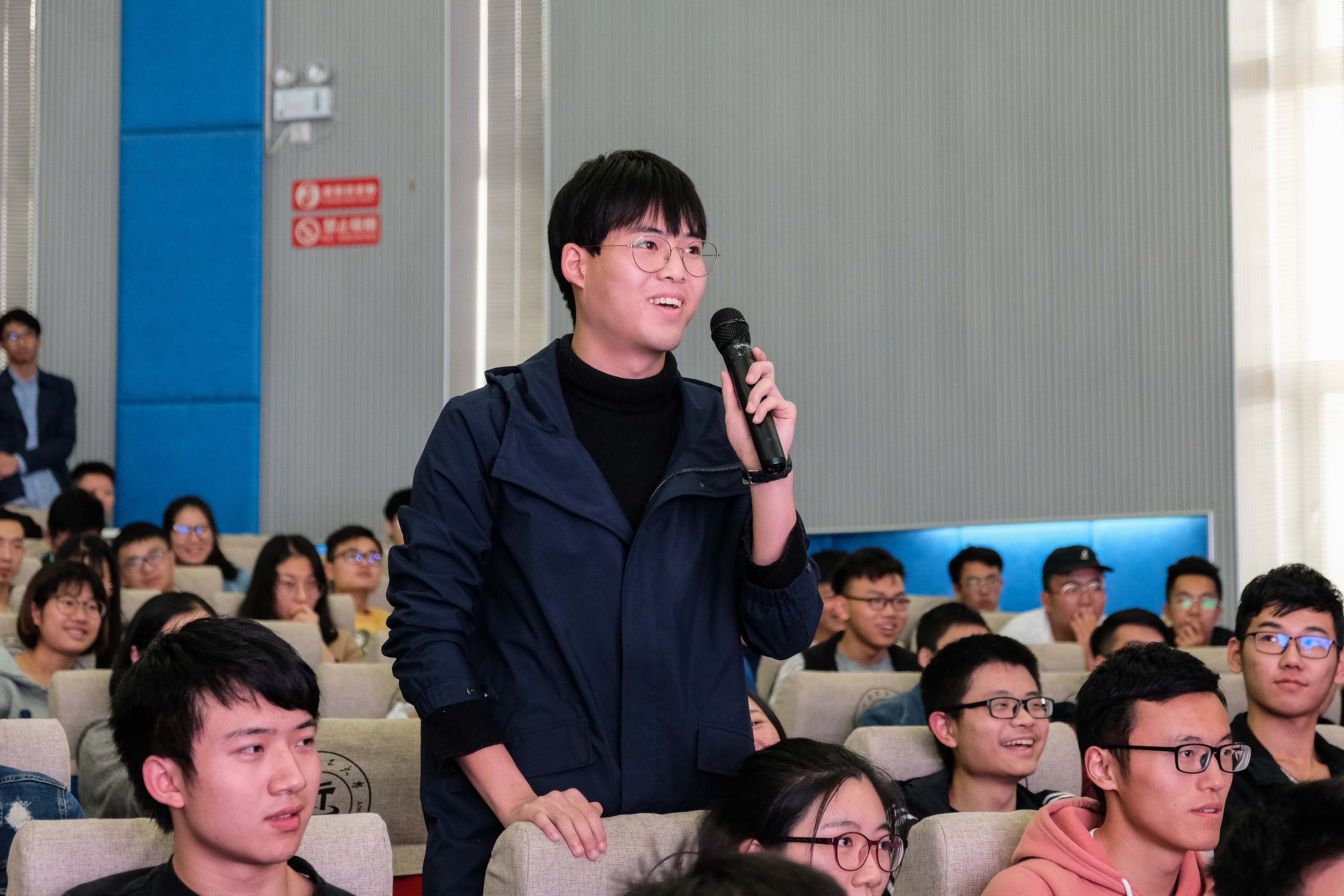 现场学生提问