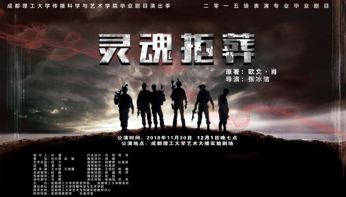 qq截图20181119110825 qq截图20181119110825