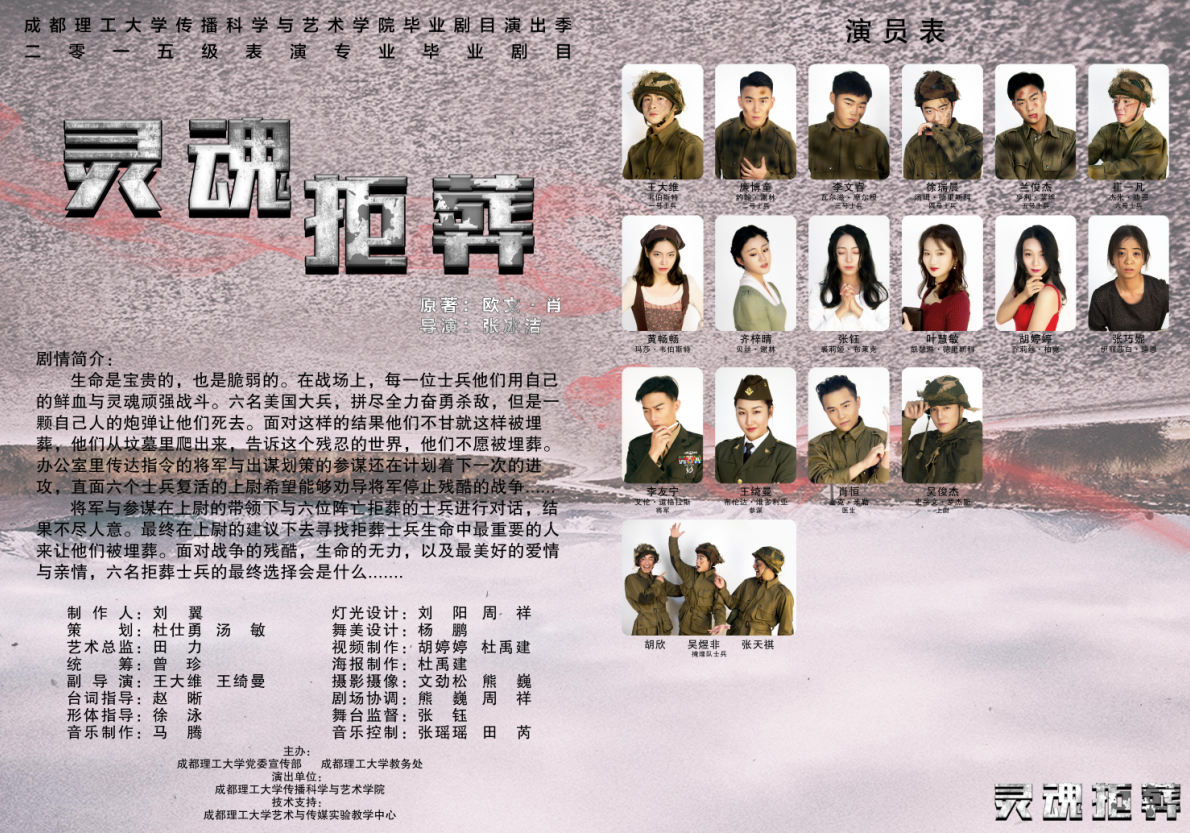 qq截图20181119110848 qq截图20181119110848