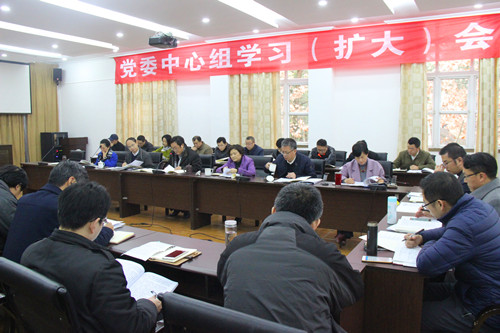 学习现场