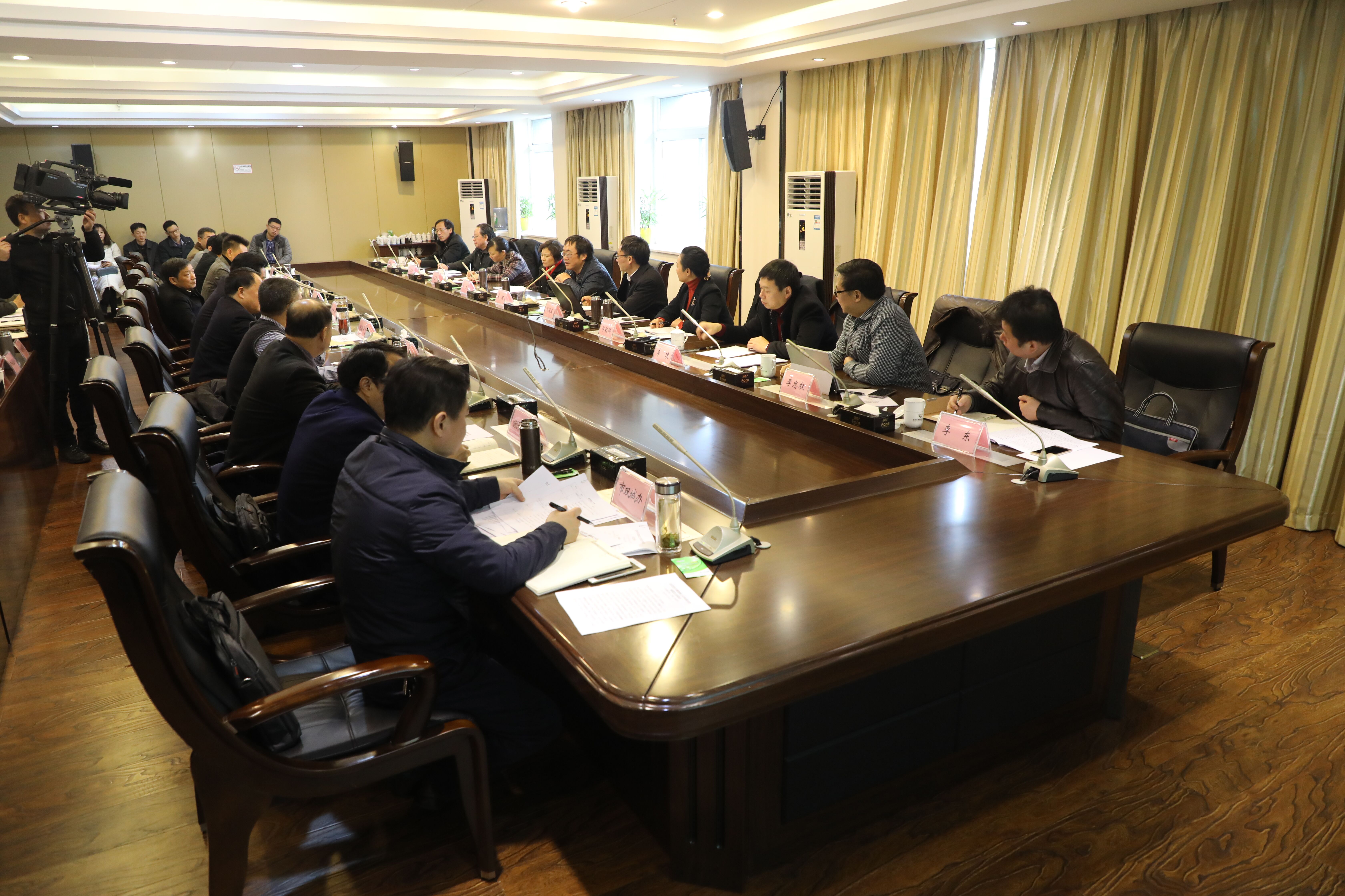 1我校—宜宾座谈会