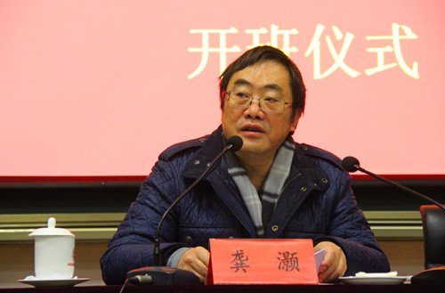 龚灏书记讲话_副本