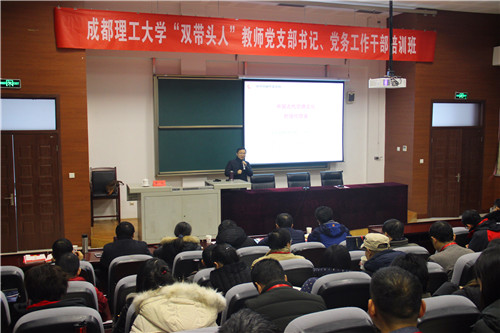 陈运《中国古代官德文化》