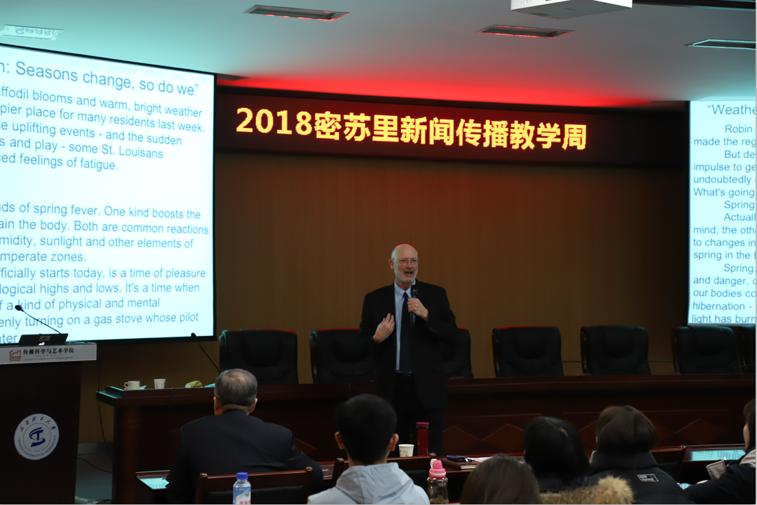 qq截图20190102181104