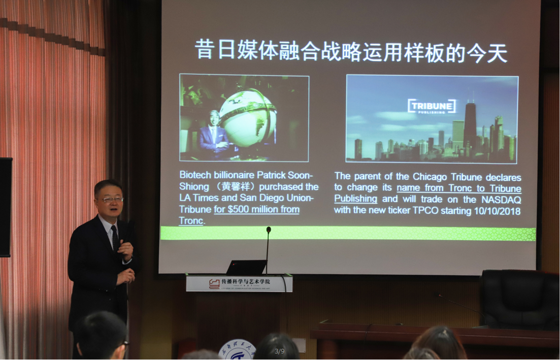 qq截图20190102181225