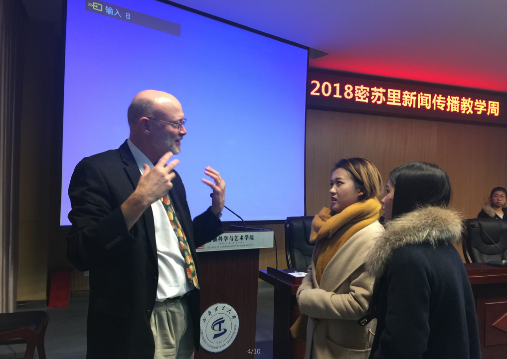 qq截图20190102181238
