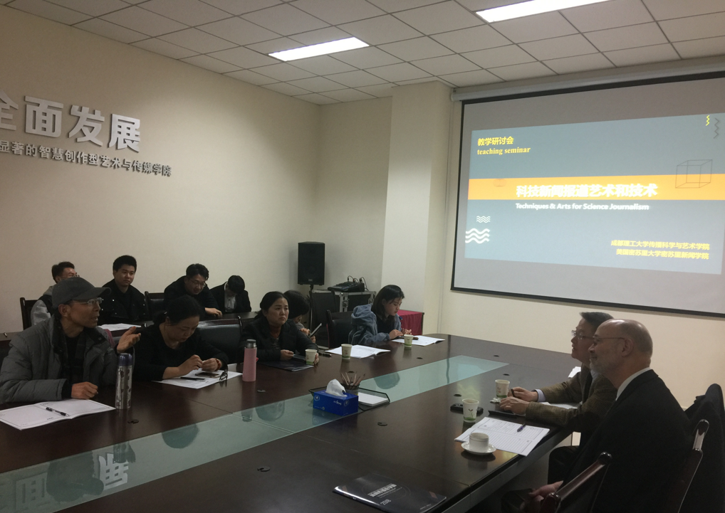 qq截图20190102181251