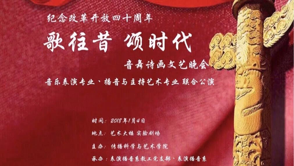 qq图片20190103204517